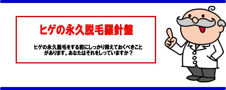 �o�i�[